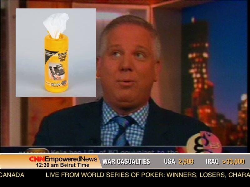 CNNPlusPlus Screenshot